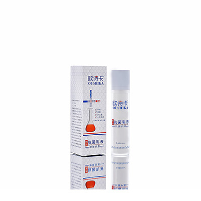 太湖多用途抗菌乳液